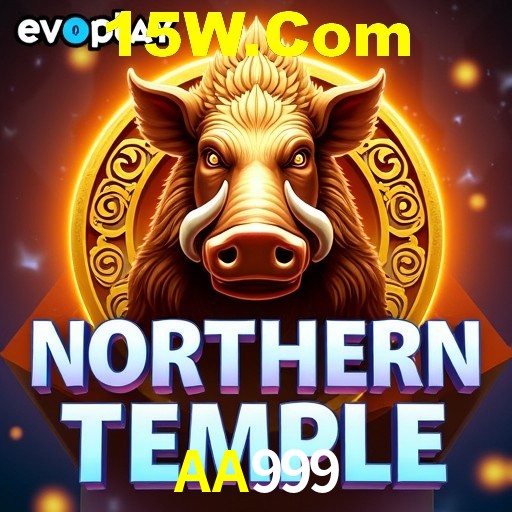 A Emoção da Loteria na AA999: Uma Chance de Mudança de Vida