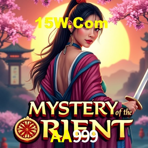 Interface Premium AA999