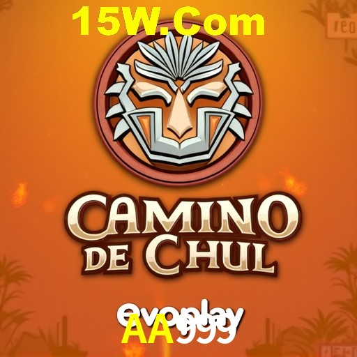 Exclusive Offers AA999