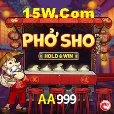 Bonus Features AA999