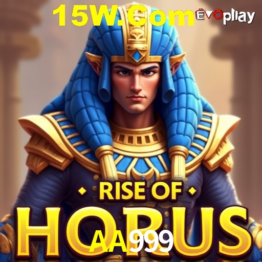 Weekend Specials AA999