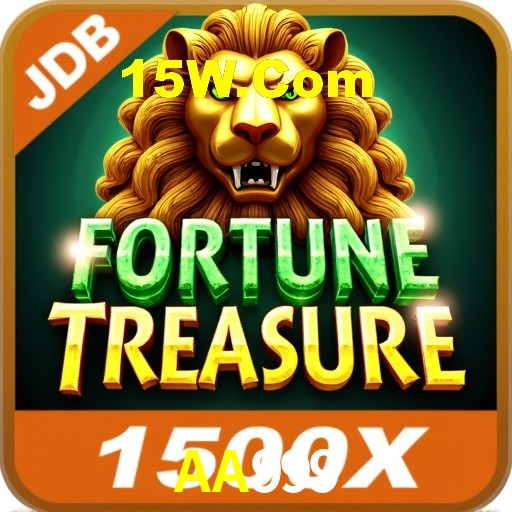 Interface do App AA999