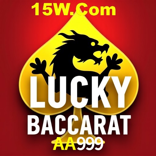 Weekend Specials AA999