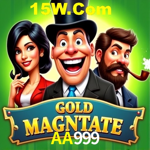 Secure Login AA999